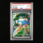 PSA 10 GEM MT 2023 Pokemon JPN Snorlax 181/165 Art Rare