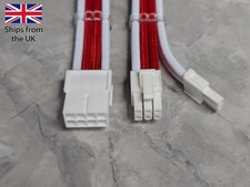 Image of 8 PIN PCIE (6+2) Cable Extension RED/WHITE | BRAIDED