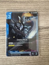 Delta Plus (GD01-006 R) - Newtype Rising (GD01)