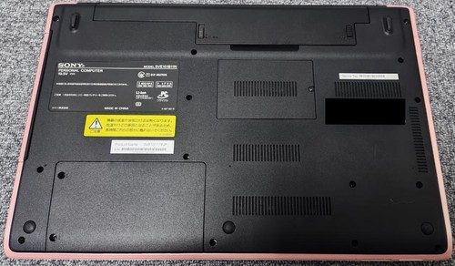 Sony Vaio Laptop Core i5 512GB SSD 15.6in Used Japan - Picture 9 of 11