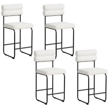 Set of 4 Counter Height Bar Stools 26" Counter Stools w/Metal Frame  Footrest