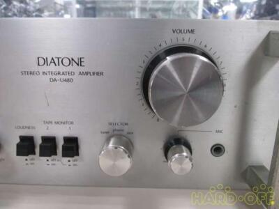 DIATONE DA-U480 Integrated Amplifier (Transistor) From Japan | eBay