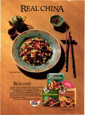 La Choy Print Advert Chinese Frozen Dinners "Real China. Real Easy."