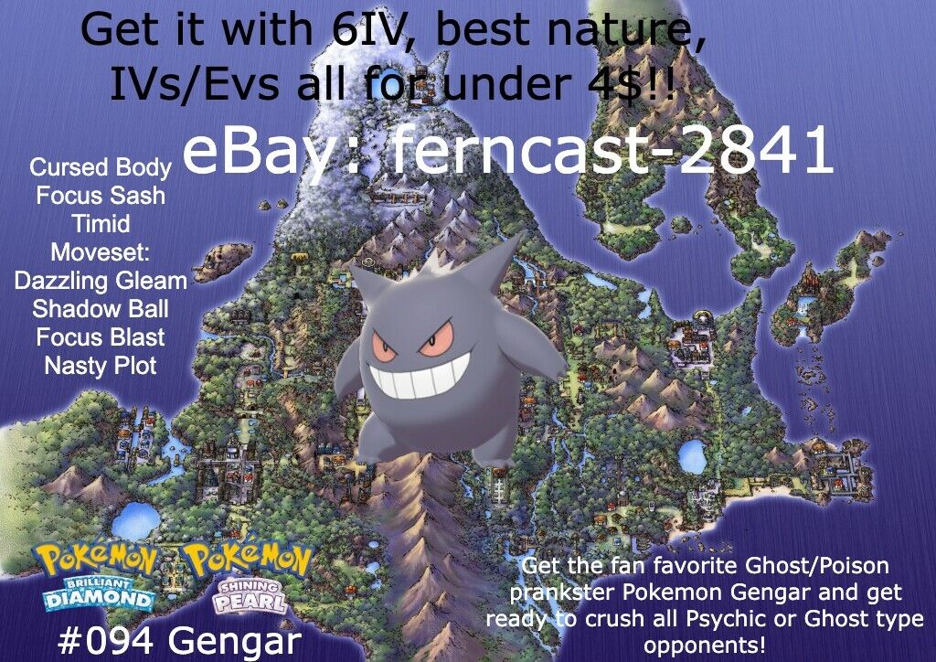 Shiny/non-shiny Gastly/gengar 6IV Brilliant Diamond/shining 