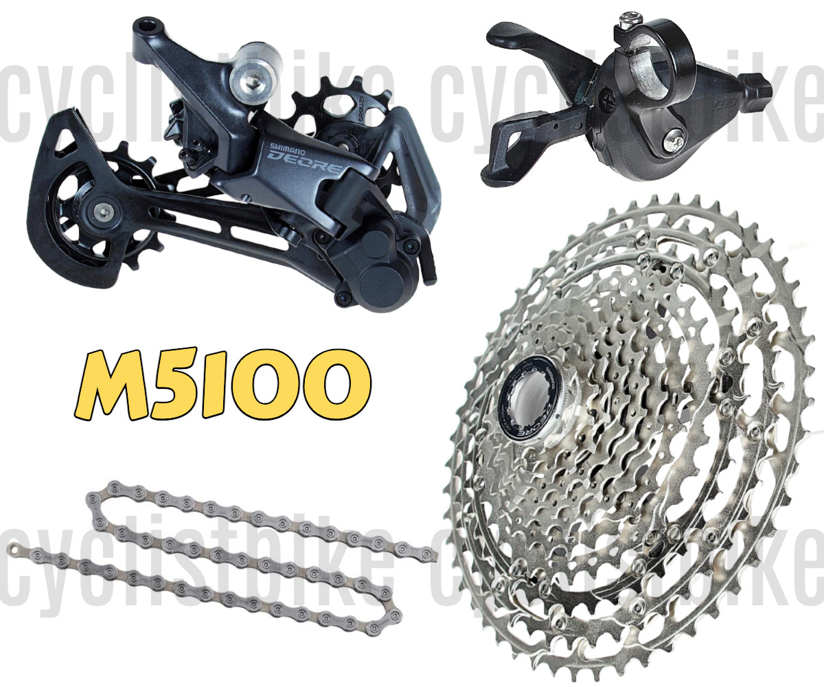 Shimano Deore M5100 4pcs Groupset w/ 11/51T cassette & HG601