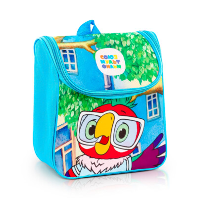 Kinderrucksack Kescha Papagei, Textil, 20 x 11 x 26 cm Рюкзак детский - Попугай