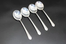 4 ROGERS/INTERNATIONAL AVALON/CABIN SILVERPLATE 7" ROUND SOUP/GUMBO SPOONS