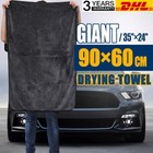 XXL-60x90CM Saugstarkes Auto Trockentuch Twist Towel Mikrofasertuch Autopflege!