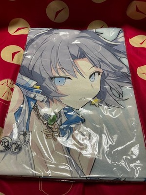 Senran Kagura Yumi Towel Yukimi Web Lottery Extra Large Multi-Cloth Marvelous
