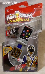 power rangers flip phone