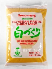 Soybean Paste White Shiro Miso for Miso Soup 2 Lb.3.2 Oz.(1 Kg) No MSG By Miko