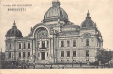 L092 Romania 1905 Bucharest CEC Bank postcard