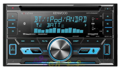 KENWOOD MDV-D709BTW Bluetooth ハイレゾ KENWOOD MDV-D709BTW