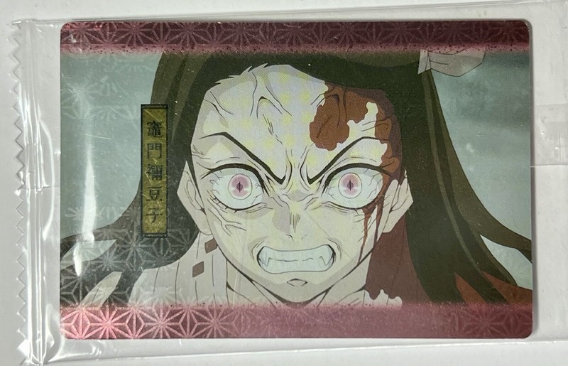 Demon Slayer KNY Anime Collectable Wafer Card New from Japan- Nezuko Kamado