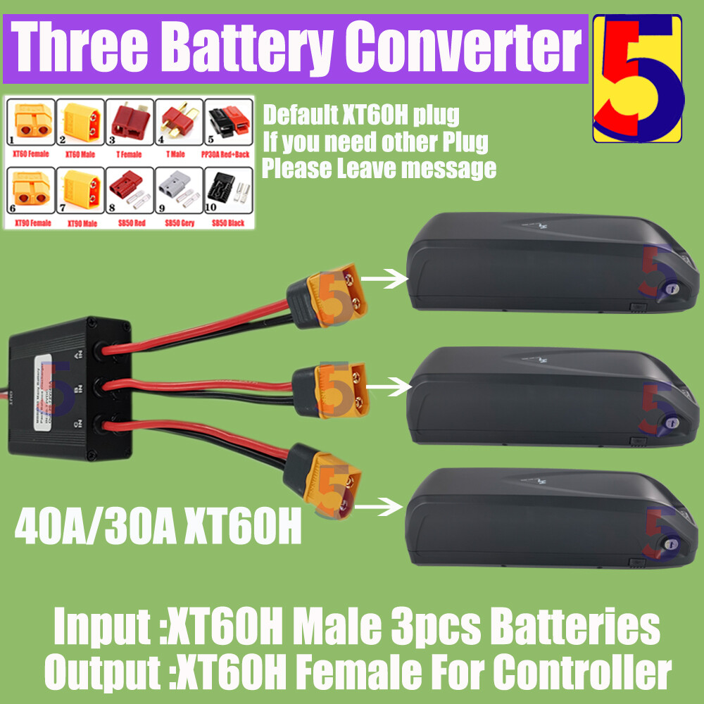 Three Battery Discharge Converter E-bike 30A/40A Dual Battery Pack Converter