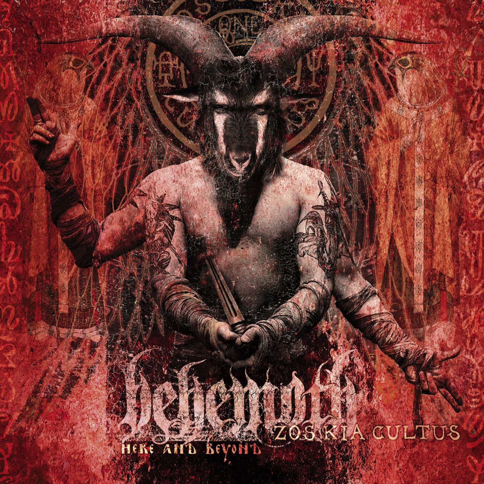 Behemoth Zos Kia Cultus CD NEW