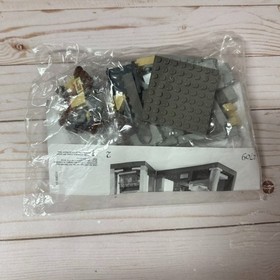Lego Harry Potter Hogwarts Castle Set 4709 in Original Box Near Complete Figures