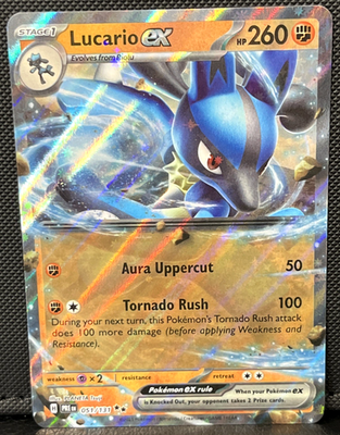 Lucario EX 51/131 Double Rare Holo -SV- Prismatic Evolutions - NM - Pokemon  TCG