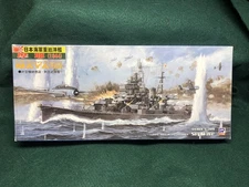1/700 JAPANESE HEAVY CRUISER MAYA 1944  BY SKYWAVE # W58 NEW IN BOX  MINT