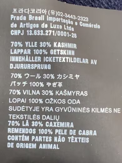 PRADA Driver's Knit/ Size 44/ Wool/ Navy/ UMC817 R132 1GE6 thumbnail 5