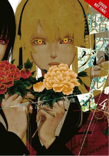 Homura Kawamoto Kakegurui: Compulsive Gambler Vol. 4 (Tascabile)