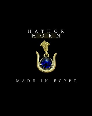 Ägyptisches Amulett für Göttin Hathor Horn Handarbeit in Ägypten
