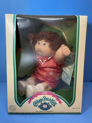1985 Cabbage Patch Kids 16  Boy Doll NRFB Milo Elmer