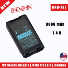 Battery KNB-35 KNB-35L KNB-55L For For Kenwood TK-2160 TK-3160 TK-2168 TK-3168