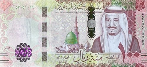 100 Riyals Uncirculated Banknote. single 100 Riyals Currency. Saudi ...