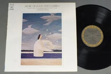Japanese LP Andr - Menardi - Charles - Rmy - Duroy/Versailles Music