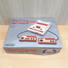 Nintendo Famicom NES Japan console in box with Super Mario Bros CIB HVC-001 1983
