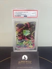 2025 POKEMON MEG EN-MEGA EVOLUTION ILLUSTRATION RARE #133 BULBASAUR PSA 10