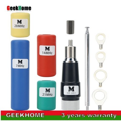 MA-01 V2.8 Portable Telescopic GP Antenna Kit 7MHz 100W Shortwave Antenna gh23
