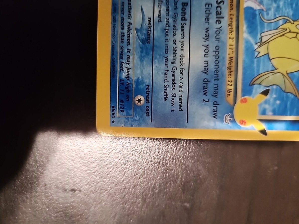 ポケモンカードゲーム　Shining Magikarp　英語版 66/64 Pokemon Celebrations Classic Collection Shining Magikarp 66