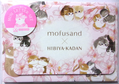 Sun-Star Mofusand x Hibiya-Kadan Mini message Letter Envelope Set Made in Japan