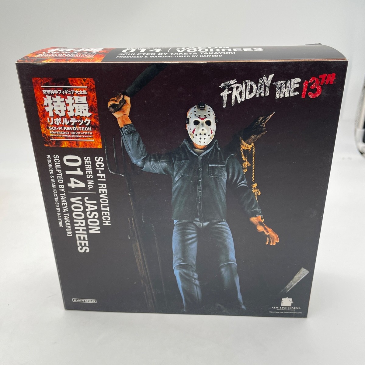 SCI-FI REVOLTECH SERIES No.014 Jason Voorhees Action Figure