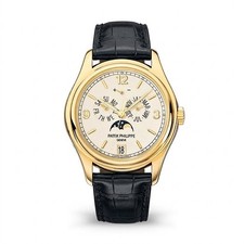Patek Philippe Annual Calendar 39mm 5146J-001 18K Yellow Gold Men's Watch