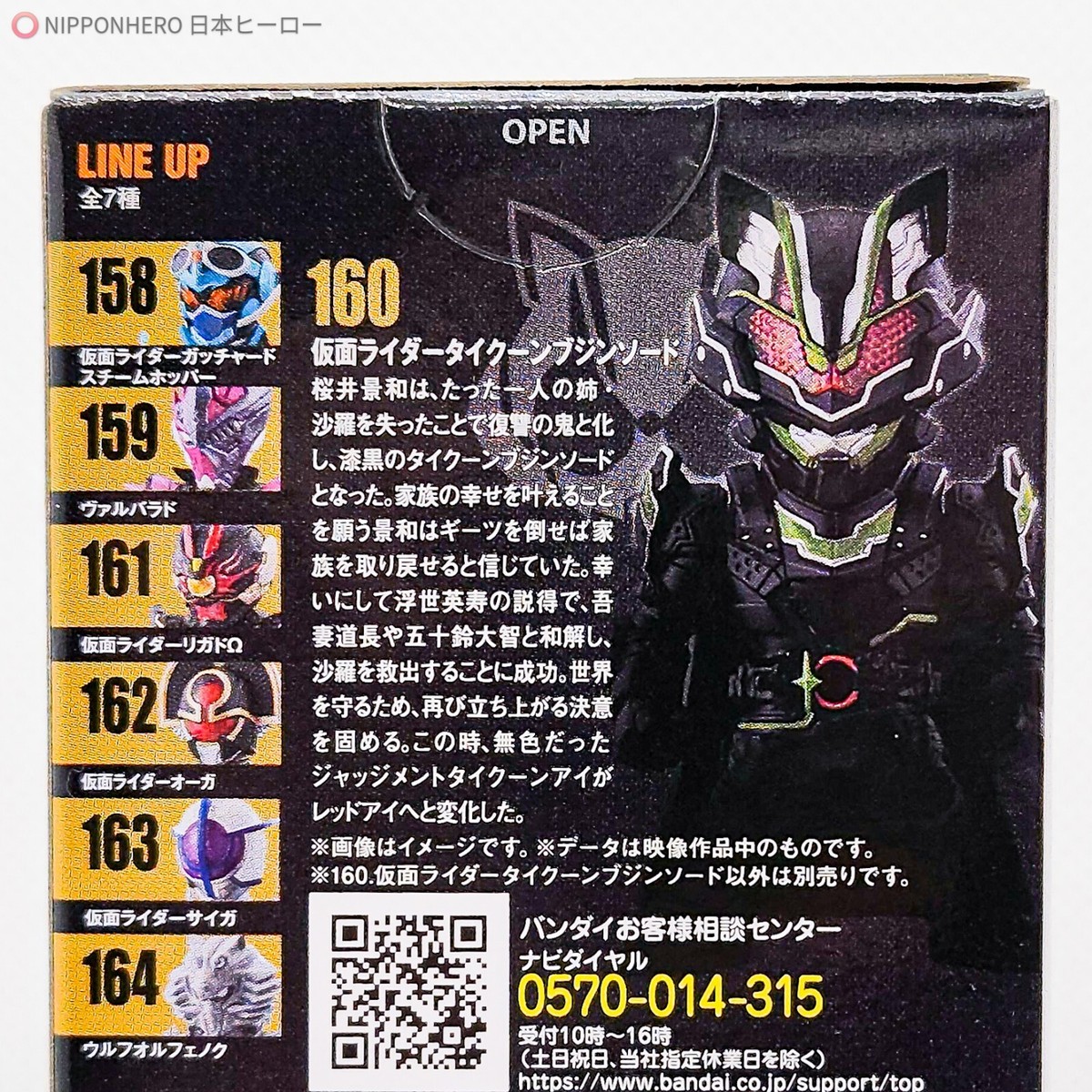 TYCOON 162cm スノーボード　gray タイクーン TYCOON 162cm スノーボード gray タイクーン GRAY Tycoon 162