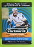 2021-22 Parkhurst Hockey Prominent Prospects Complete your Set - You pick card