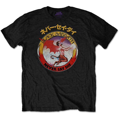 BLACK SABBATH - Reversed Logo T-Shirt Größe L Official Merchandise