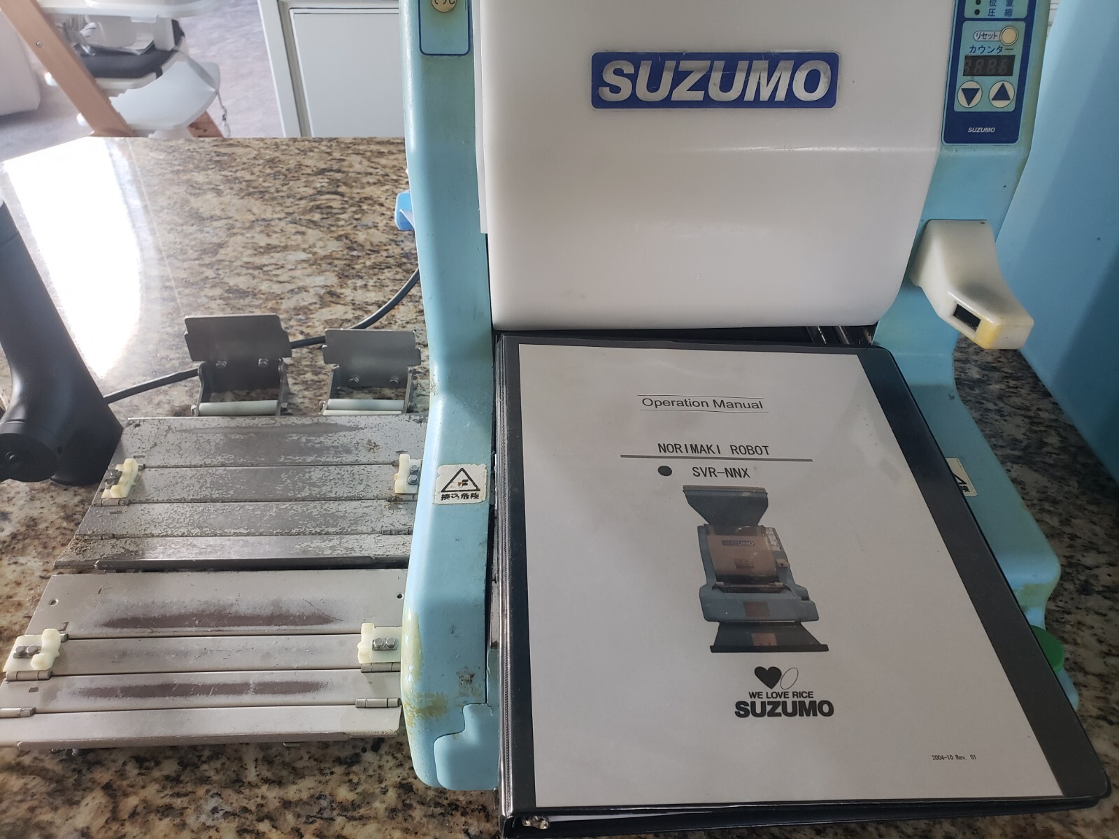 SUZUMO SVR-NNV AUTO. SUSHI ROLL MAKER-3 different size forming plates and manual