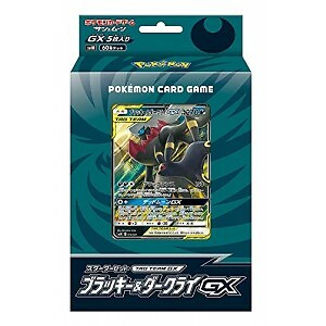 Details About Pokemon Card Game Sun Moon Starter Set Tag Team Gx Blacky Darkry Gx