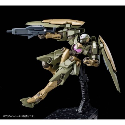 BANDAI プラモデル HGBF 1/144 BANDAI HGBF 1/144 GN-XIV TYPE.GBF Plastic Model Kit Gundam Build
