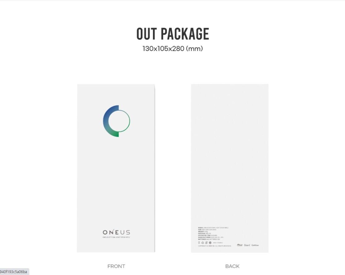 [ONEUS] OFFICIAL LIGHT STICK VER.2 K-POP/アジア CD 本・音楽・ゲーム 通販オンライン ショップ