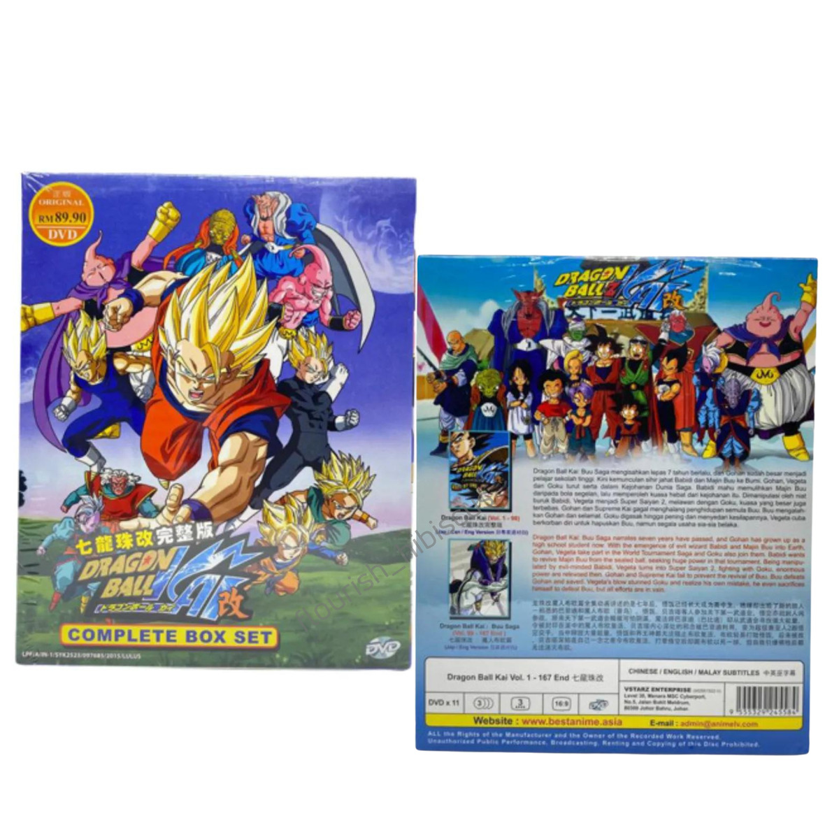 Dragon Ball Z Kai Episodes 1 - 167 English Dubbed Complete Anime Series 18  DVDs