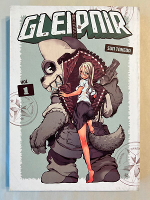 Gleipnir Vol 1 Manga   Action Fantasy Graphic Novel English Kodansha Sun Takeda