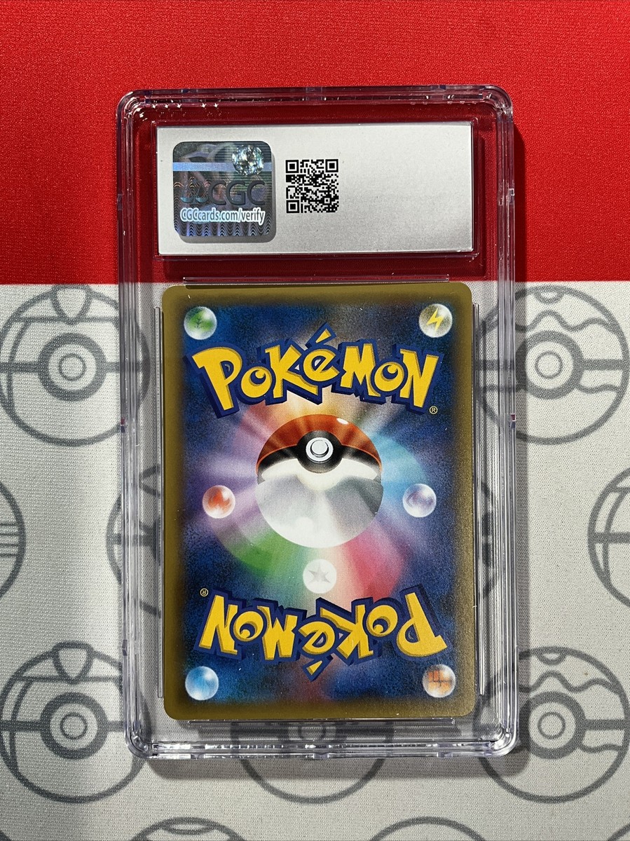 NEW CGC 10 Charizard 001/025 Japanese 25th Anniversary GEM