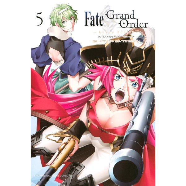 Fate / Grand Order -turas realta- Comic Manga vol.1-22 Book set