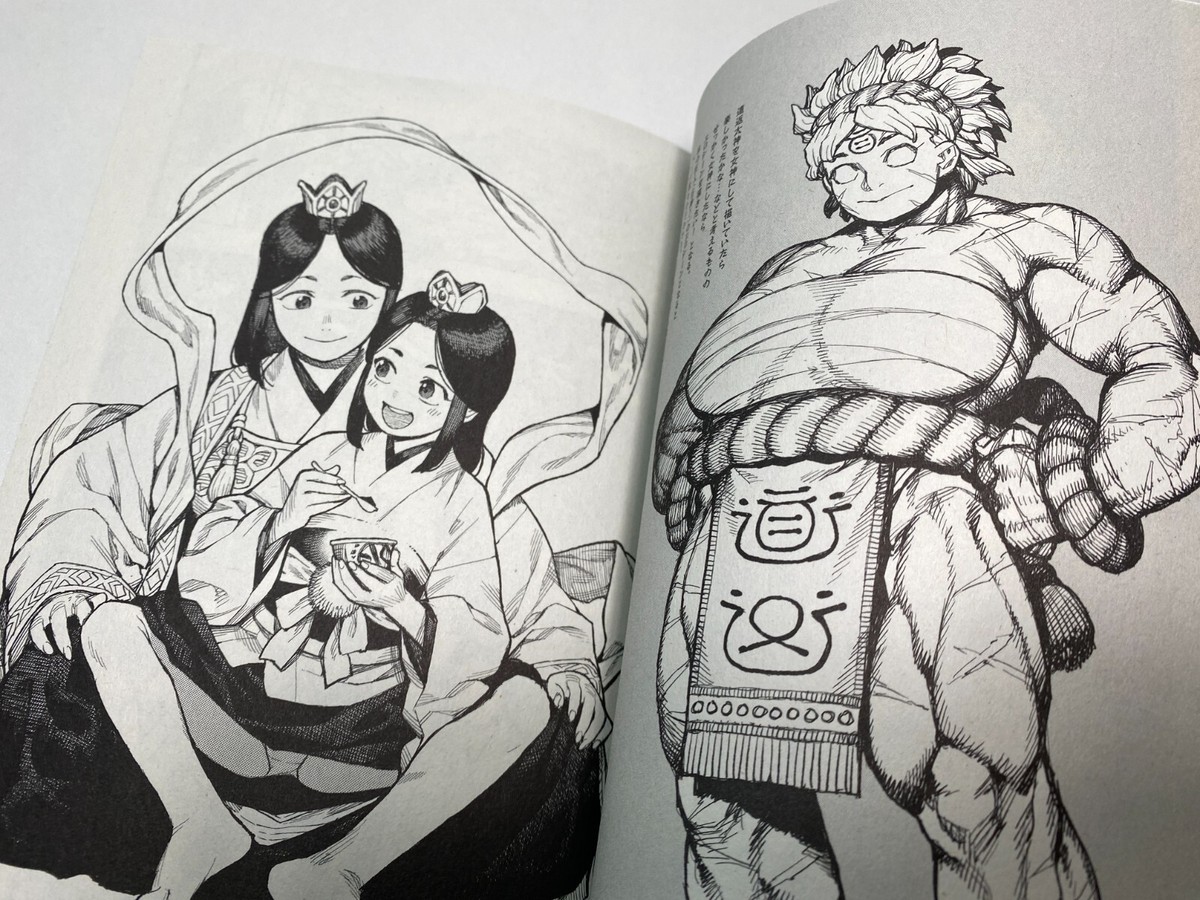 New Tsugumomo First Printing 32+2024 Limited QUO Card Japanese