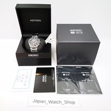 Seiko 10 m (1 ATM) Water Resistance Wristwatches | eBay